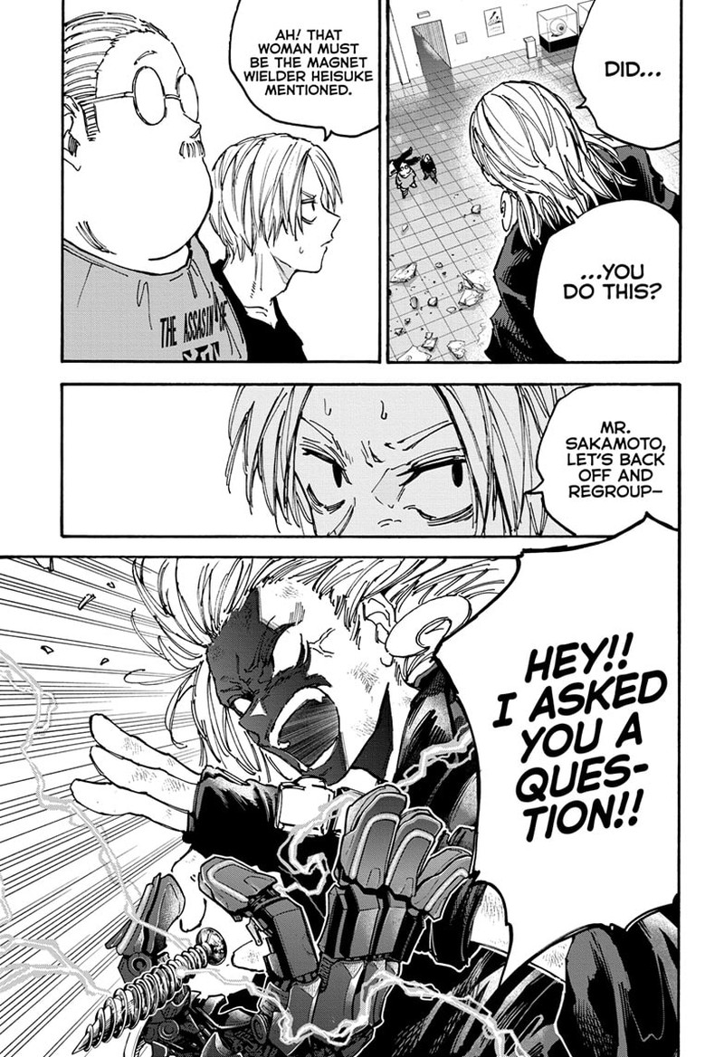 Chapter 154 - Page 21